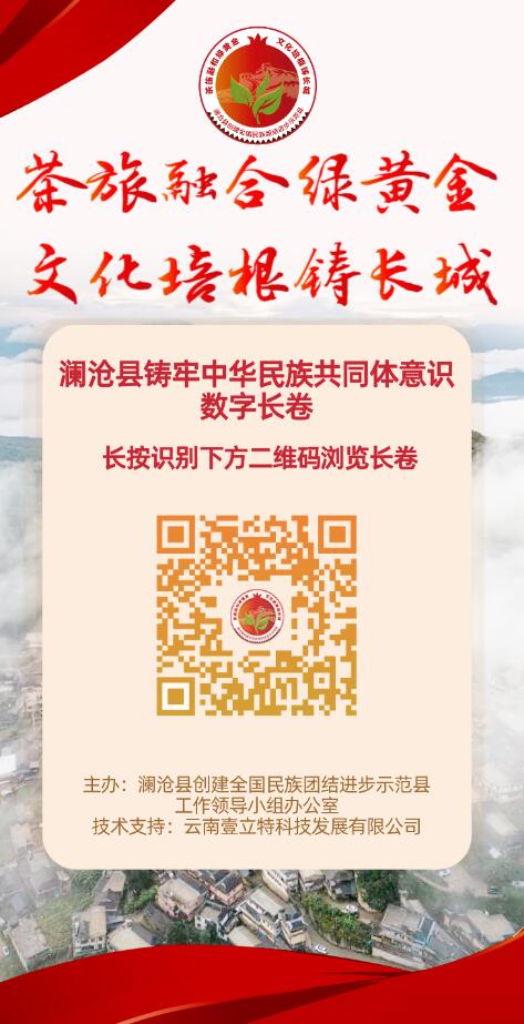 QQ截圖20231211170548.jpg
