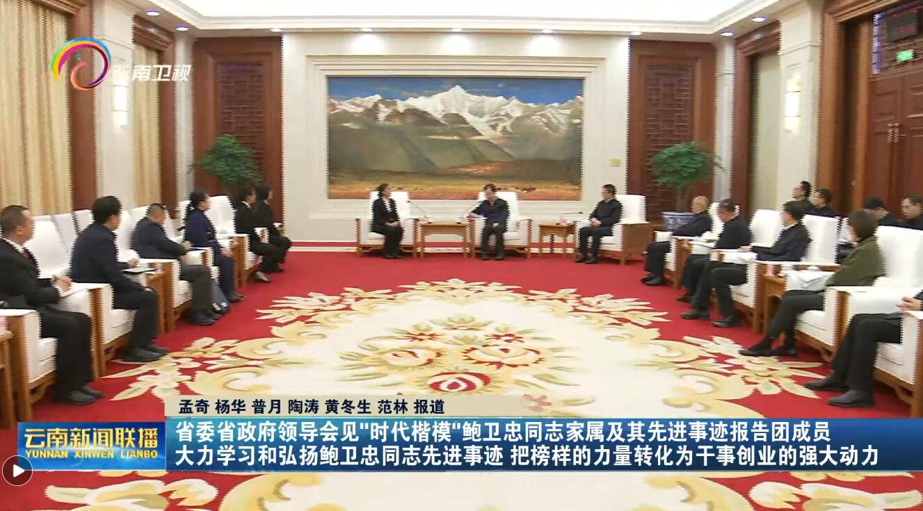 QQ截圖20231225094105.jpg
