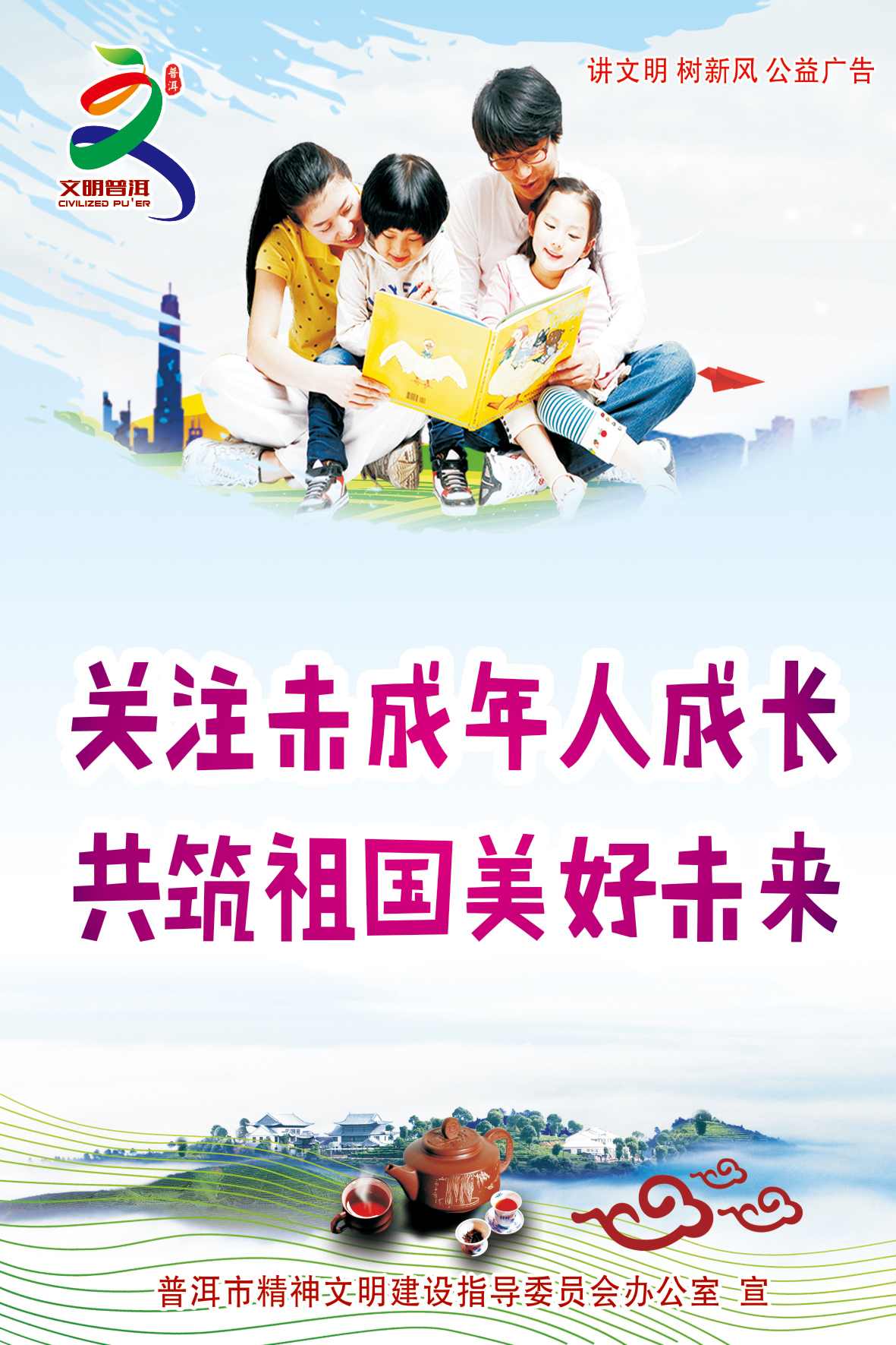 268d3d2a309494c4b98931f618d16b66_820PWB78CXdownLoad-20230323083514.jpg