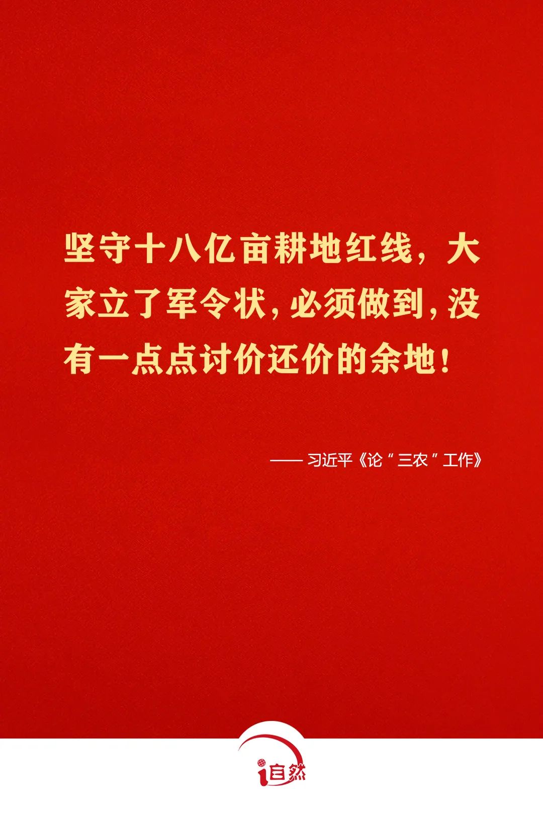 f2e5c8494fc01f7b0600a3ce13920896_640_wx_fmt=jpeg&wxfrom=5&wx_lazy=1&wx_co=1.jpg
