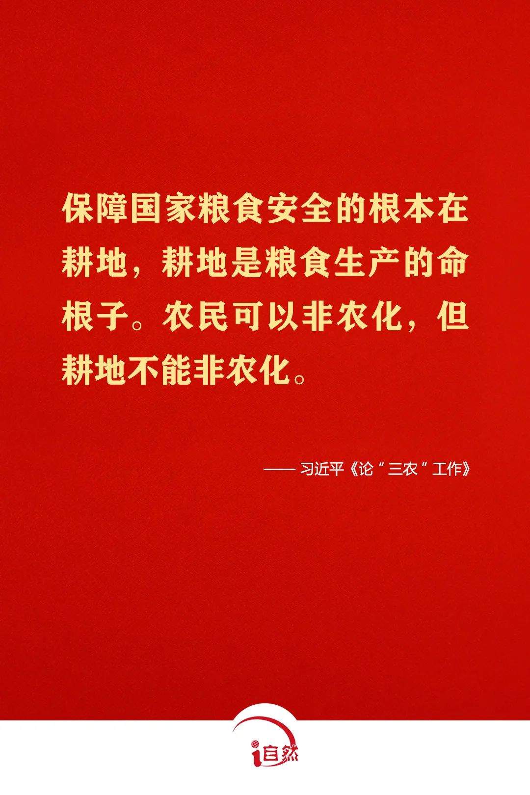 954d3da8d60c1df5bfc411937186ac8d_640_wx_fmt=jpeg&wxfrom=5&wx_lazy=1&wx_co=1.jpg