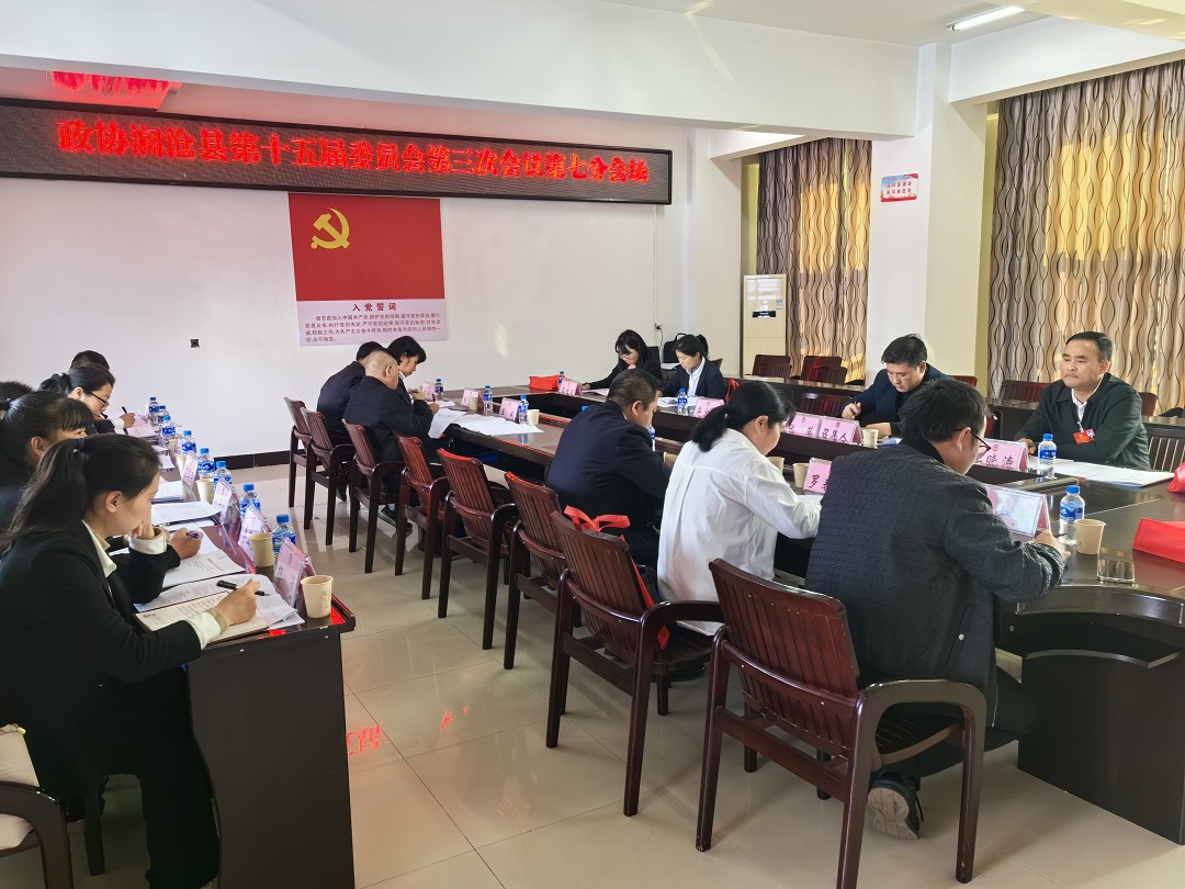 微信圖片_20240118180712.jpg