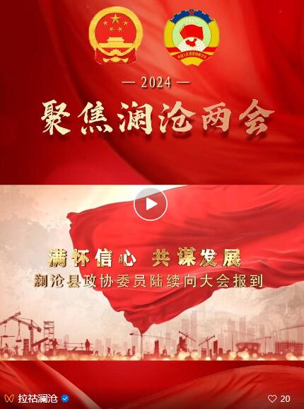 QQ截圖20240118161050.jpg