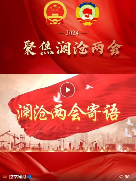 QQ截圖20240117161127.jpg
