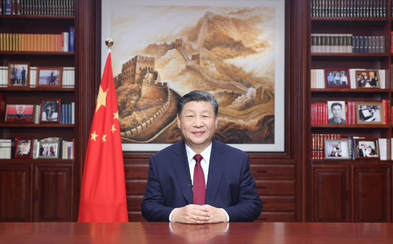 新年前夕，國家主席習(xí)近平通過中央廣播電視總臺和互聯(lián)網(wǎng),，發(fā)表二〇二四年新年賀詞,。