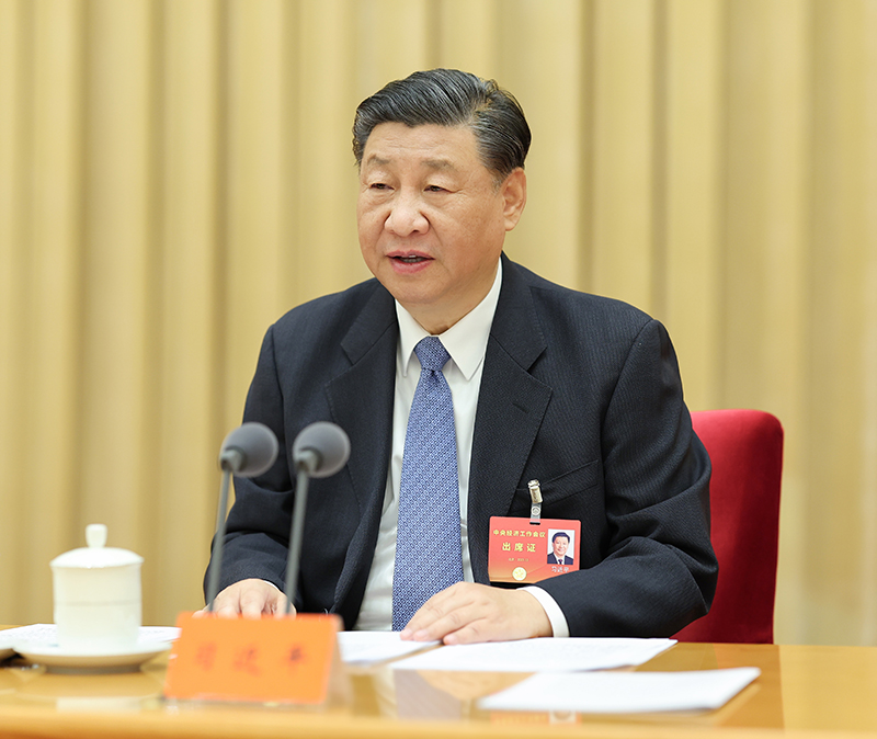 2023年12月11日至12日,，中央經(jīng)濟(jì)工作會(huì)議在北京舉行，習(xí)近平總書記出席會(huì)議并發(fā)表重要講話,。