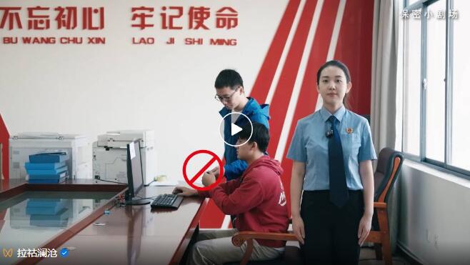 QQ截圖20240412085508.jpg