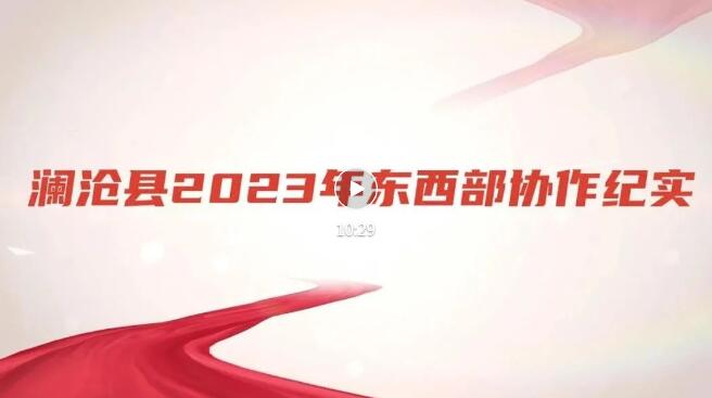 QQ截圖20240430085330.jpg