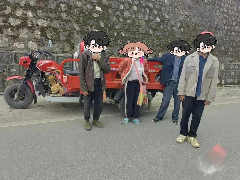 圖片