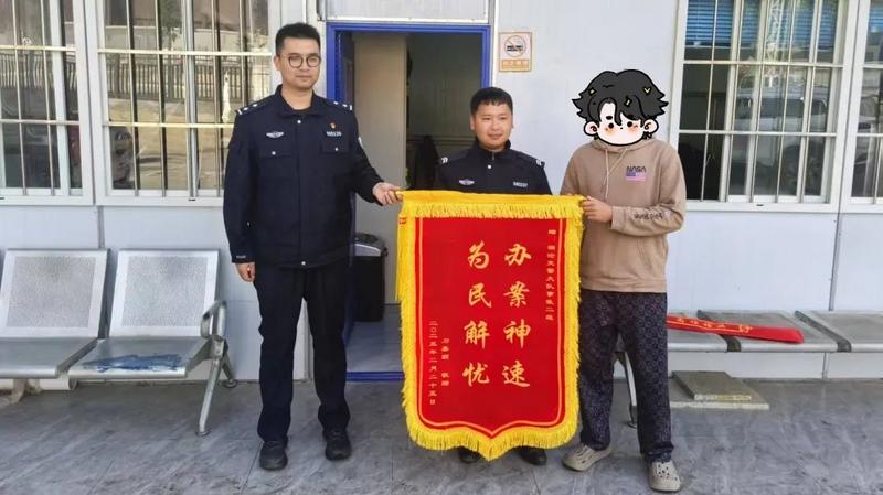 圖片