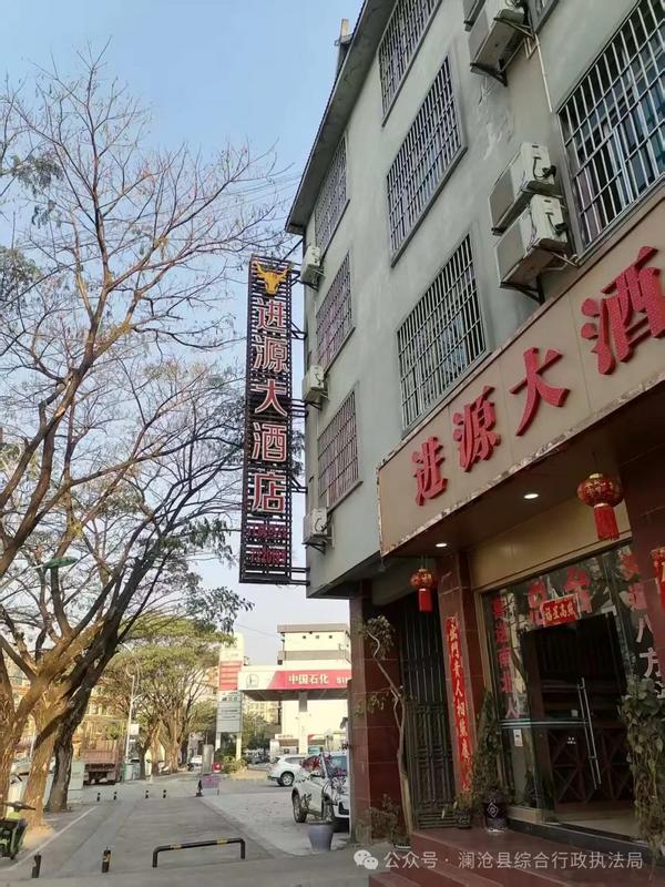 圖片